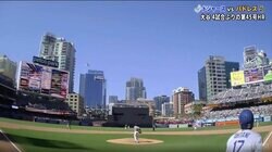 大谷翔平、衝撃175キロ弾でパ軍内野陣は一歩も動かず 敵軍も45号“確信”…二塁手、着弾後にようやく振り返る