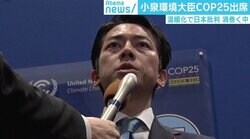 日本は便利に走りすぎ？ 環境意識の低下は「“自分たちは十分やっている”という先進国の意識」