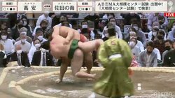 「ああ！」っと声が出た…力士が敗れた瞬間悔しさ滲ませ感情　実況席も視聴者も反応
