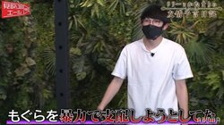 空気階段に戦慄の過去…もぐらを“暴力で支配”しようとしていたかたまりに「怖すぎるやろ」
