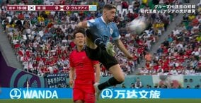 圧巻すぎる空飛ぶスカイシュート！「身体能力バケモノ」とファンも驚愕したウルグアイ代表バルベルデの空中トラップ＆ボレー