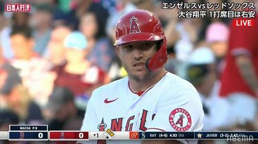 写真・画像】大谷翔平ヒットに続き30打席ノーヒットのトラウトにも