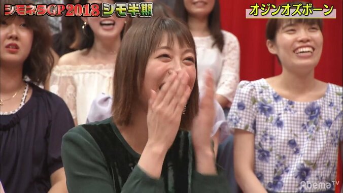 「女子ウケいいよね」大林素子がまさかの絶賛！　オジオズ、キレッキレ「チクビダンス」披露 4枚目