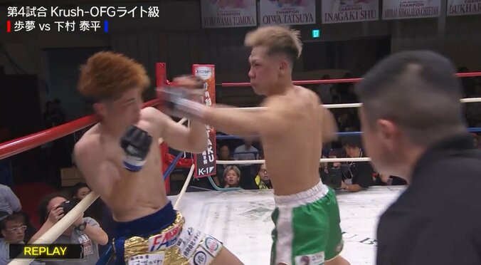 猛ラッシュで衝撃KO