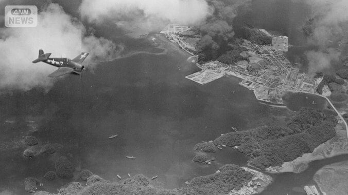 【報ステ】沖縄から“希望の島”パラオへ　海の向こうにあったもう1つの戦争 1枚目