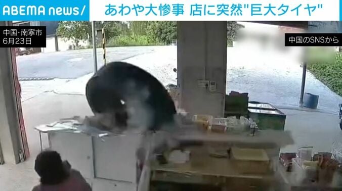 中国・南寧市