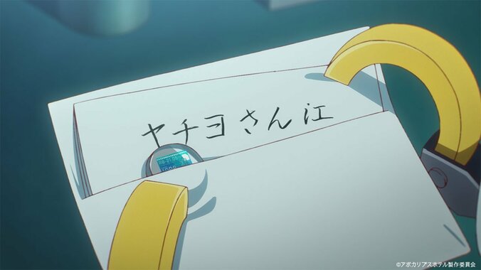 [Photos/Images] Bearing Witness to Milestones in Our Guests’ Lives… APOCALYPSEHOTEL Episode 9 Synopsis, Preview Cuts, and Web Teaser Released 5th