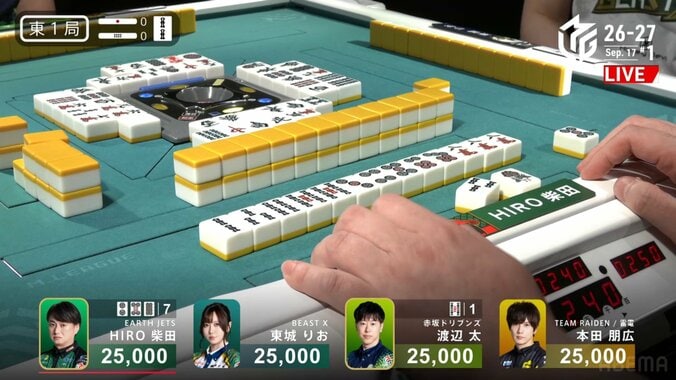 今年は違う！HIRO柴田、とろけるような極上一発ツモ