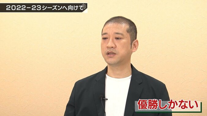 届け、ファンの思い！セガサミーフェニックス吉野慎一監督「近い場所で選手を応援」控室で踊る意味／麻雀・Mリーグ 1枚目