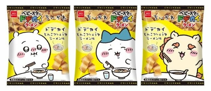 Dodekai Ramen Collaborates with Chiikawa, Releasing Two Flavors Replicating In-Story Menu Items. 3th