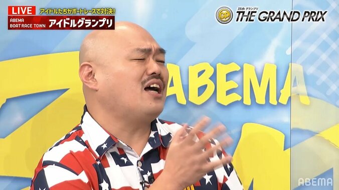 クロちゃんが先月の高収入を告白 態度豹変の共演アイドルに「お金だけに食い付くのは最悪」 1枚目