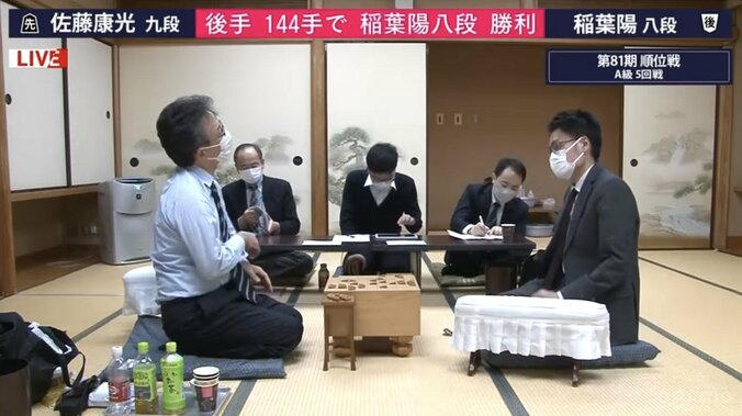 稲葉陽八段、3勝2敗に 2位グループに浮上 佐藤康光九段を144手で破る／将棋・順位戦A級 1枚目