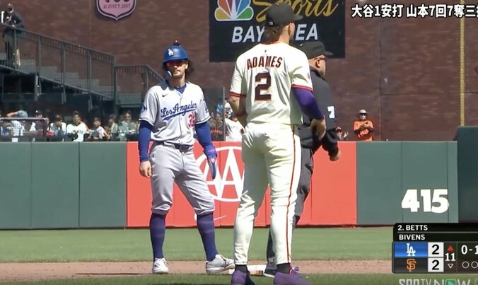 【写真・画像】絶対無理だろ！ 解説者が容赦ない“ダメだし”… ありえない“バント失敗シーン”「なんで最初から構えてないんだ？」「練習やってない」　1枚目