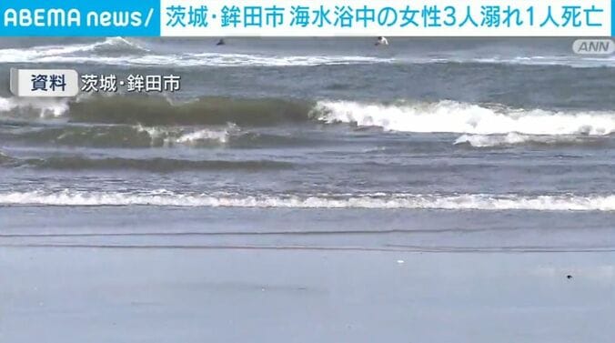 茨城・鉾田市