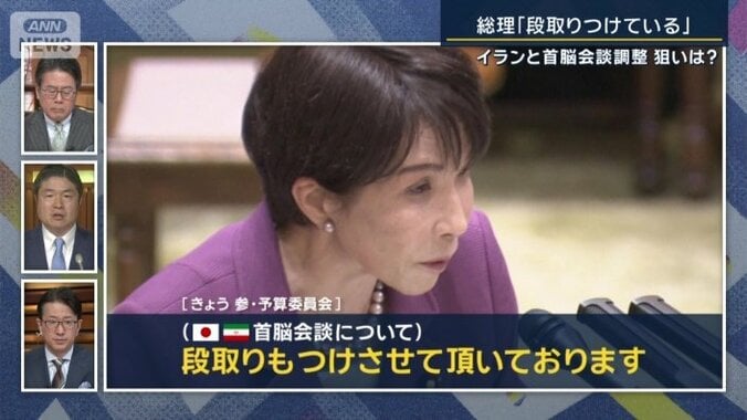 千々岩森生記者