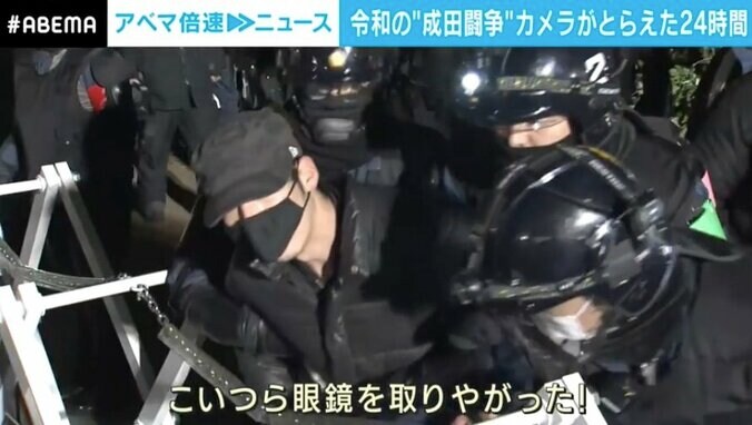 「お前らが帰れよ！」逮捕者が出ても止まらない 成田闘争 やぐら強制撤去までの24時間 5枚目