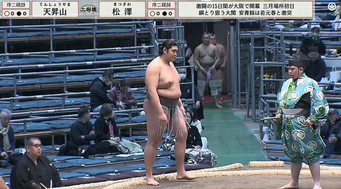 「まわしの位置が上すぎる」“超”長身力士、ただならぬ存在感に驚き「足も手もながい」「これは規格外」 3枚目