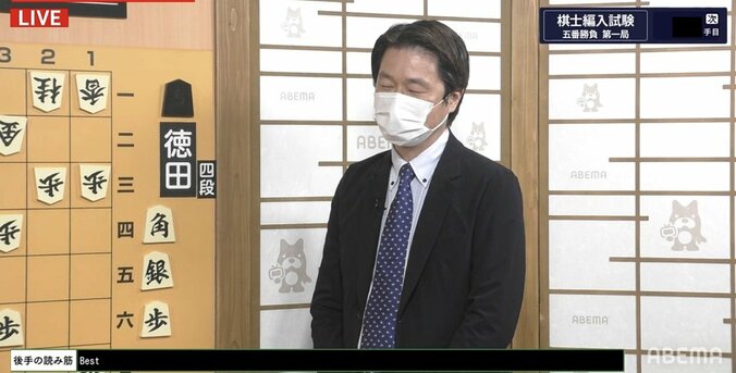 瀬川晶司六段「誰かの人生が直接的に変わるわけではない」合格“第1号”が語る重圧との戦い方／将棋・棋士編入試験 2枚目