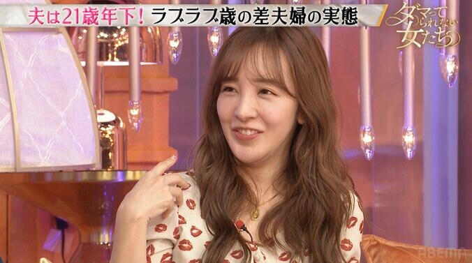 【写真・画像】板野友美、6歳年下の夫と「お風呂一緒に入ったり…」付き合った当時のラブラブエピソード披露　2枚目