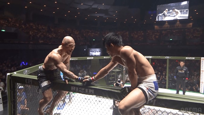 【写真・画像】【全試合速報します】RIZIN LANDMARK 15 in HIROSHIMA（ライジン ランドマーク15 広島）対戦カード・大会情報・試合速報　14枚目