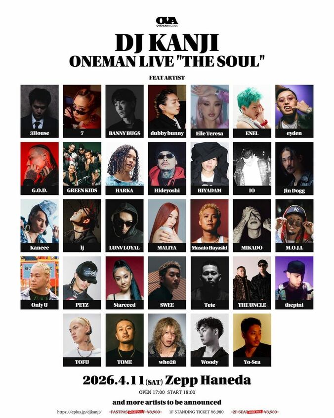 【写真・画像】　3枚目