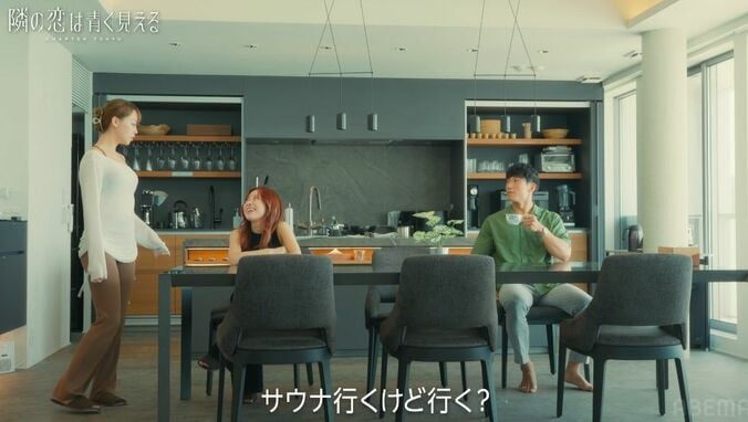 前田敦子、友達の彼氏を奪おうとする元アイドルにイライラ