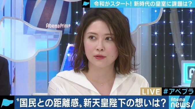 「”1杯だけ付き合ってくれ”と言っているようなもの」竹田恒泰氏・八木秀次氏が女性宮家創設に真っ向から反対 9枚目