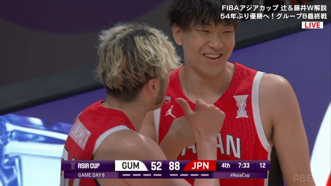 高すぎ！206cm・204cmコンビの“Ｗブロック”が日本死守「この２人が飛んできたら怖い笑」「そびえ立つ壁」狩野＆川真田の“俺俺アピール”に爆笑 3枚目