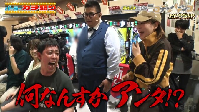 さらば青春の光・森田哲矢