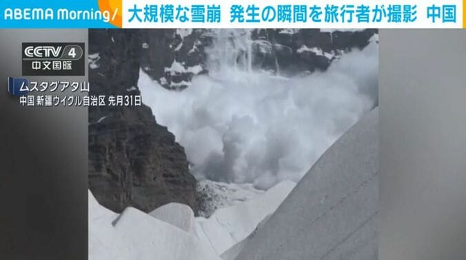 中国・新疆ウイグル自治区