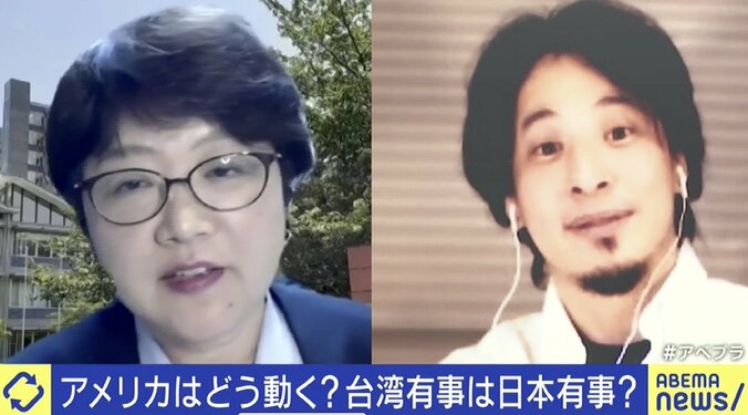 ひろゆき氏「北京オリンピックは外交的ボイコットすべき」“台湾有事”想定される最悪シナリオ 1枚目