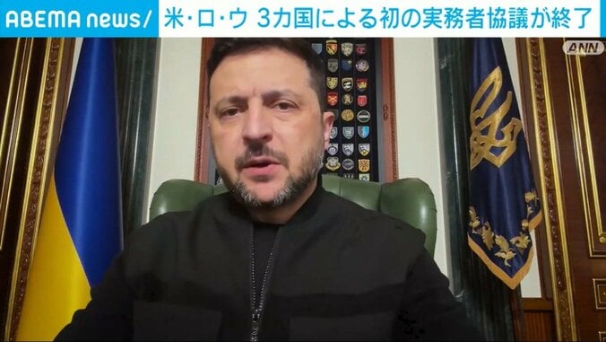 ゼレンスキー大統領