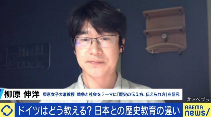 「世界の昔のことまで知る必要があるの？」の声も 戦争や歴史をどこまで深く学ぶべき？ 竹中平蔵氏「近代史から始めるなど教育を変えるべき」 4枚目