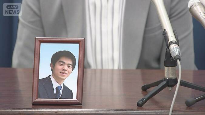 「なぜ“危険運転”ではないのか」飲酒ひき逃げ死亡事故 署名提出も 1枚目