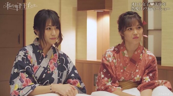 男子3人と手を繋いだセクシー美女を猛攻撃　夜の女子会で修羅場が勃発 『私の年下王子さま』第2話 1枚目