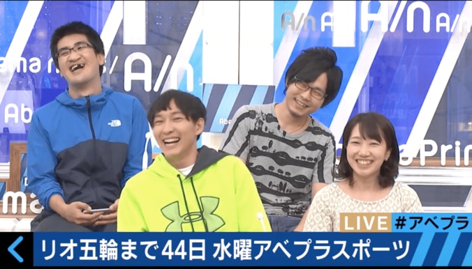 神聖かまってちゃん・の子　AbemaTVで「Mステ出して」とアピール 2枚目