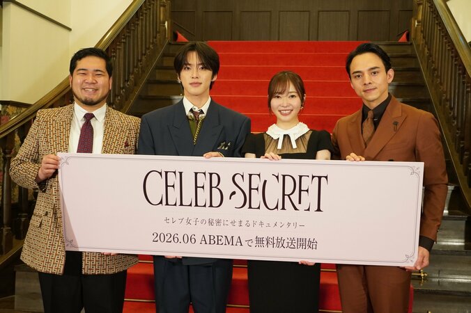 【写真・画像】「もう差し入れのレベルじゃない」満島真之介、木村拓哉の“太っ腹エピソード”を証言「冬は毎日着ています」　2枚目