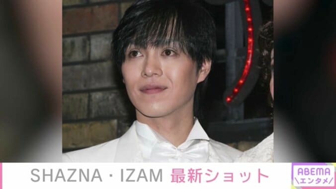 【写真・画像】SHAZNA・IZAM、最新ショットに「お人形さんみたい」「めちゃくちゃ可愛いですー」など反響 2025年に吉岡美穂との離婚発表　1枚目