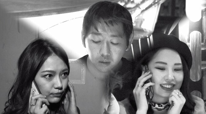 彼女の同僚と浮気　三者が揃った地獄の食事会で、浮気男がサイテーの行動に出る 1枚目