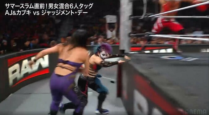 誘い通り右足を引っ張るラケル