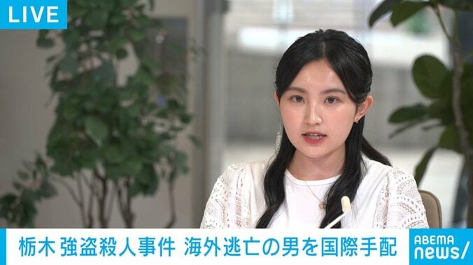 アナウンサー