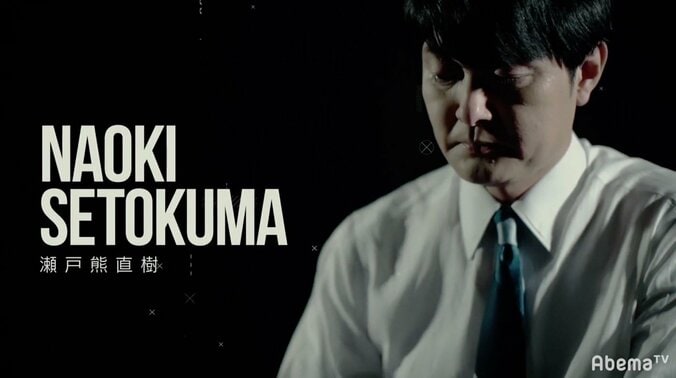 瀬戸熊直樹、三度目の正直なるか「無意識の一打が出れば、僕の時間帯」／麻雀・RTDトーナメント2019　グループD 1枚目