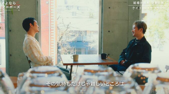 【写真・画像】家事をしないスタイル抜群の29歳バリキャリ彼女、年下彼氏からの不満爆発に呆然「俺は家政婦」「一緒に住まなくていいよね」　2枚目