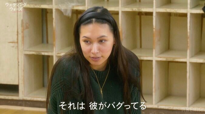 【写真・画像】“レス”に悩むイケメンバレー選手の彼女、赤裸々にスキンシップの悩みを告白「キス、ハグでさえも…」　2枚目