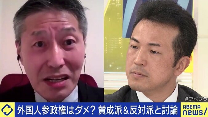 「とりあえず“優しい政治”をやってみようで元も子もなくなっては困る」…武蔵野市の条例案から考える「住民投票」、そして「外国人参政権」 1枚目