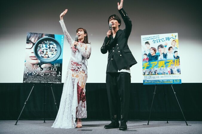 浅香航大、『桐島、部活やめるってよ』を振り返る「忘れられない思い出」 3枚目