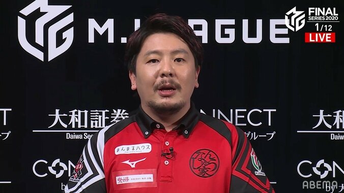 軍師・勝又“赤髪の計”が成功 下剋上優勝に向けファイナル初戦で貴重なトップ／麻雀・Mリーグ 2枚目