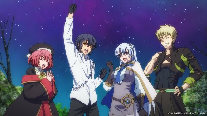 【写真・画像】　1枚目