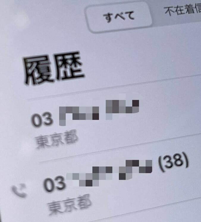  だいたひかる、夫婦で58回も病院へ電話した理由「繋がらずに…途中、心が折れて」  1枚目