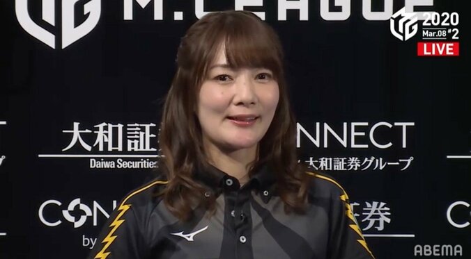 まだ終わらない！黒沢咲、苦闘での勝利で感極まる…セミファイナルに望みつなぐ／麻雀・Mリーグ 1枚目